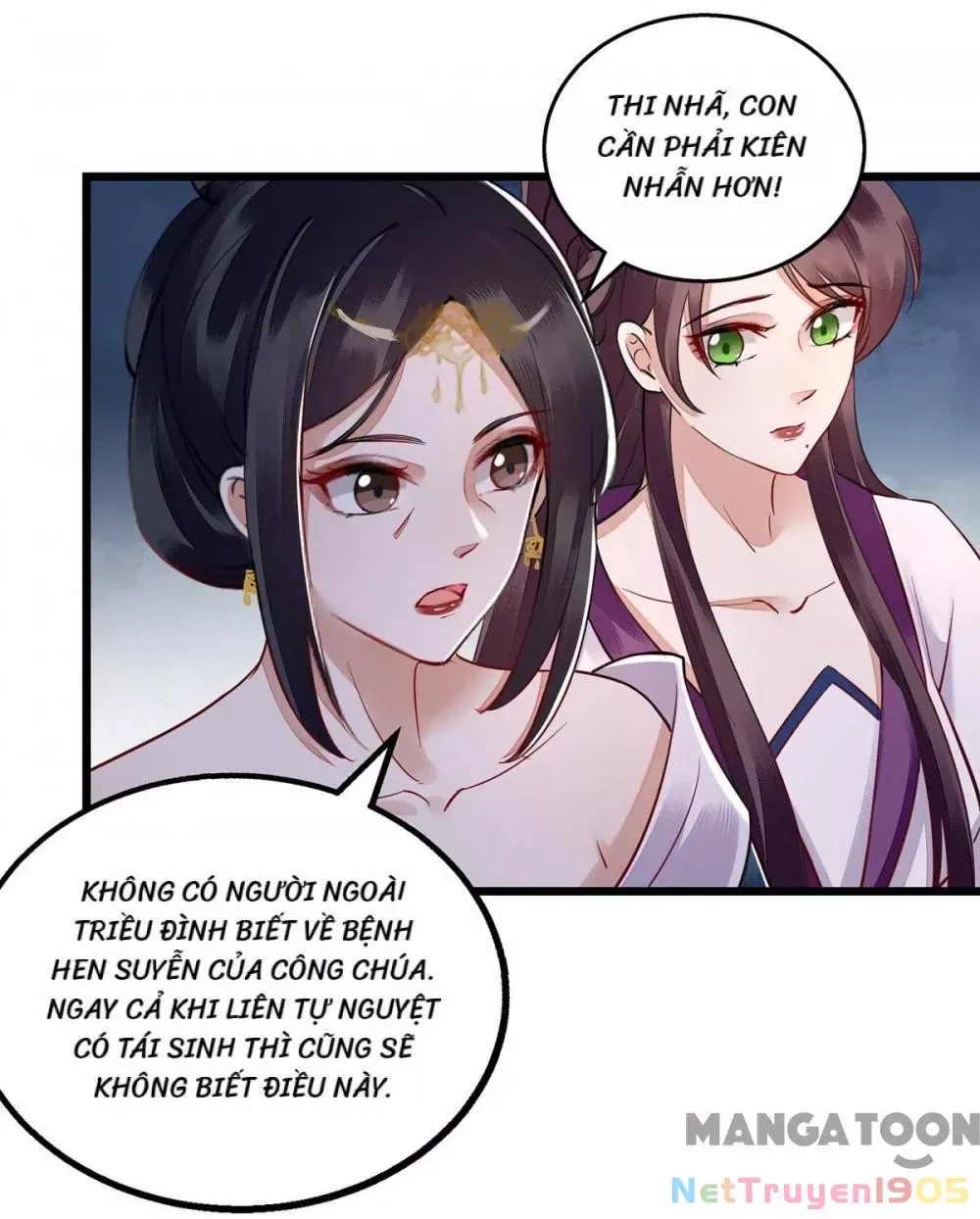 page_6