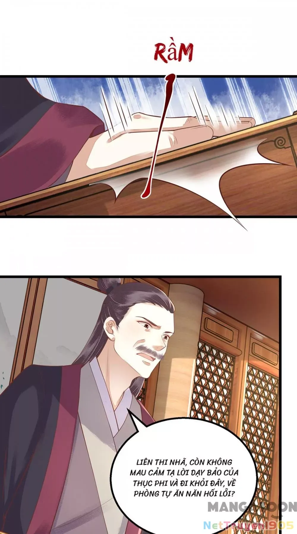 page_16