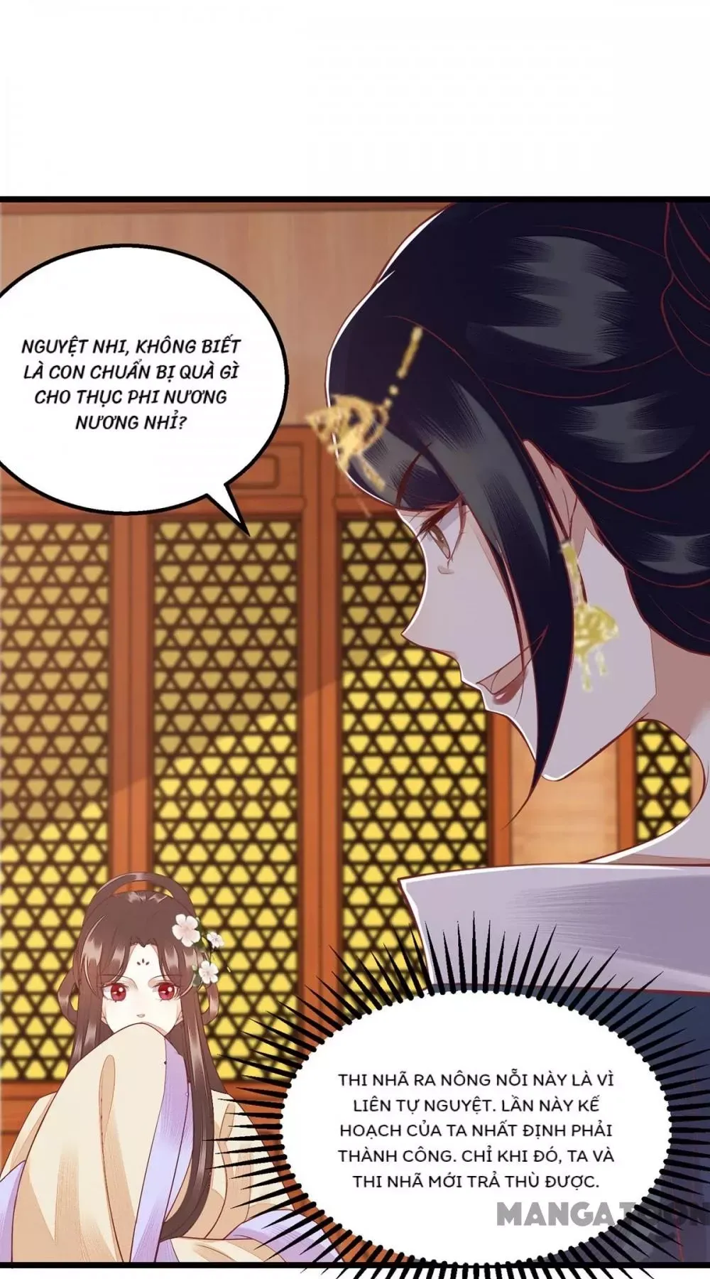 page_23