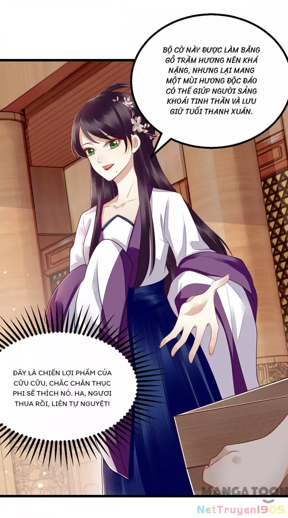page_6