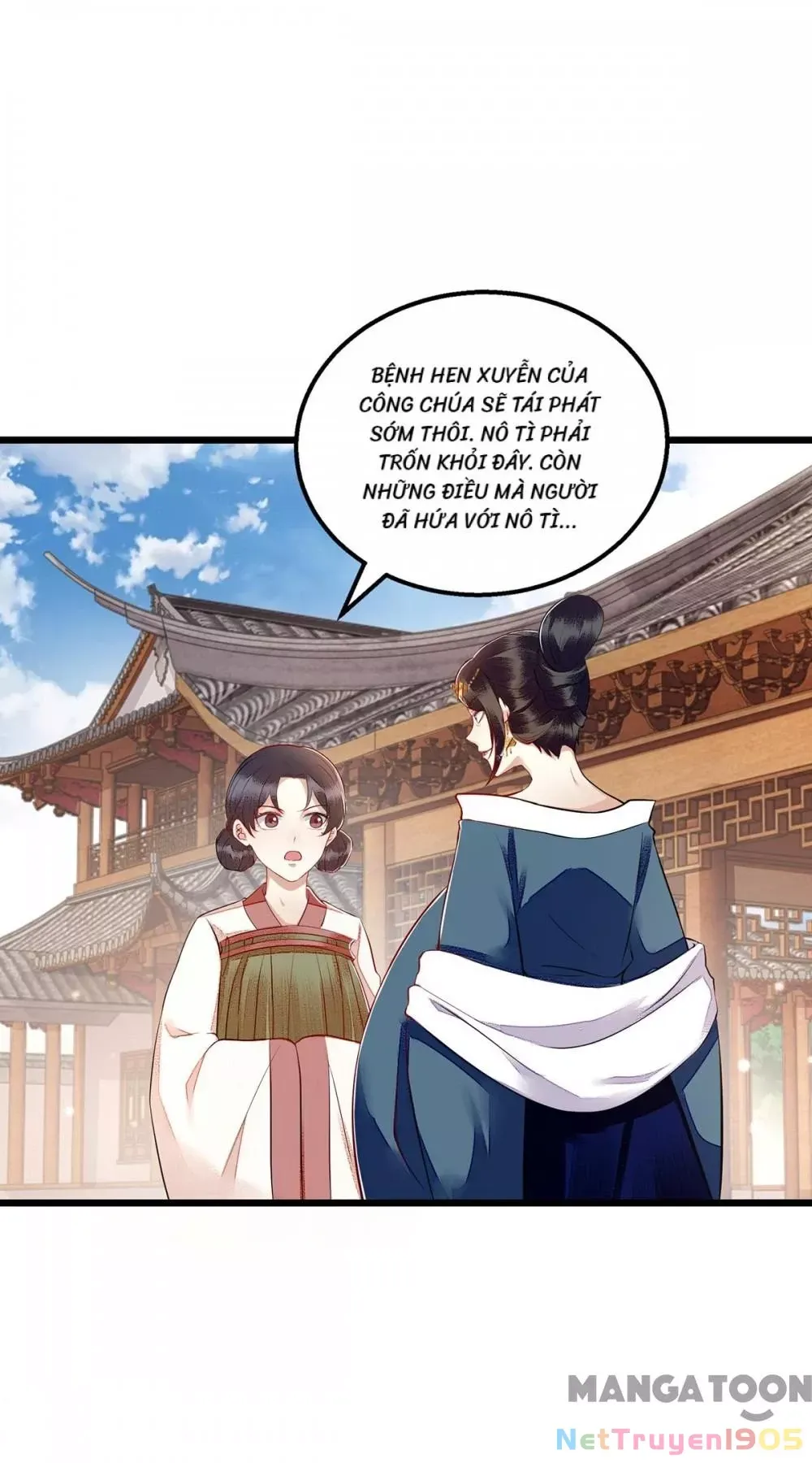 page_7