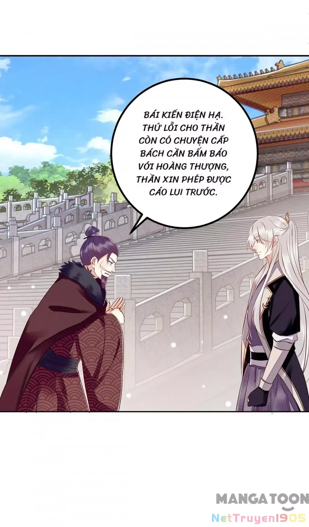 page_15