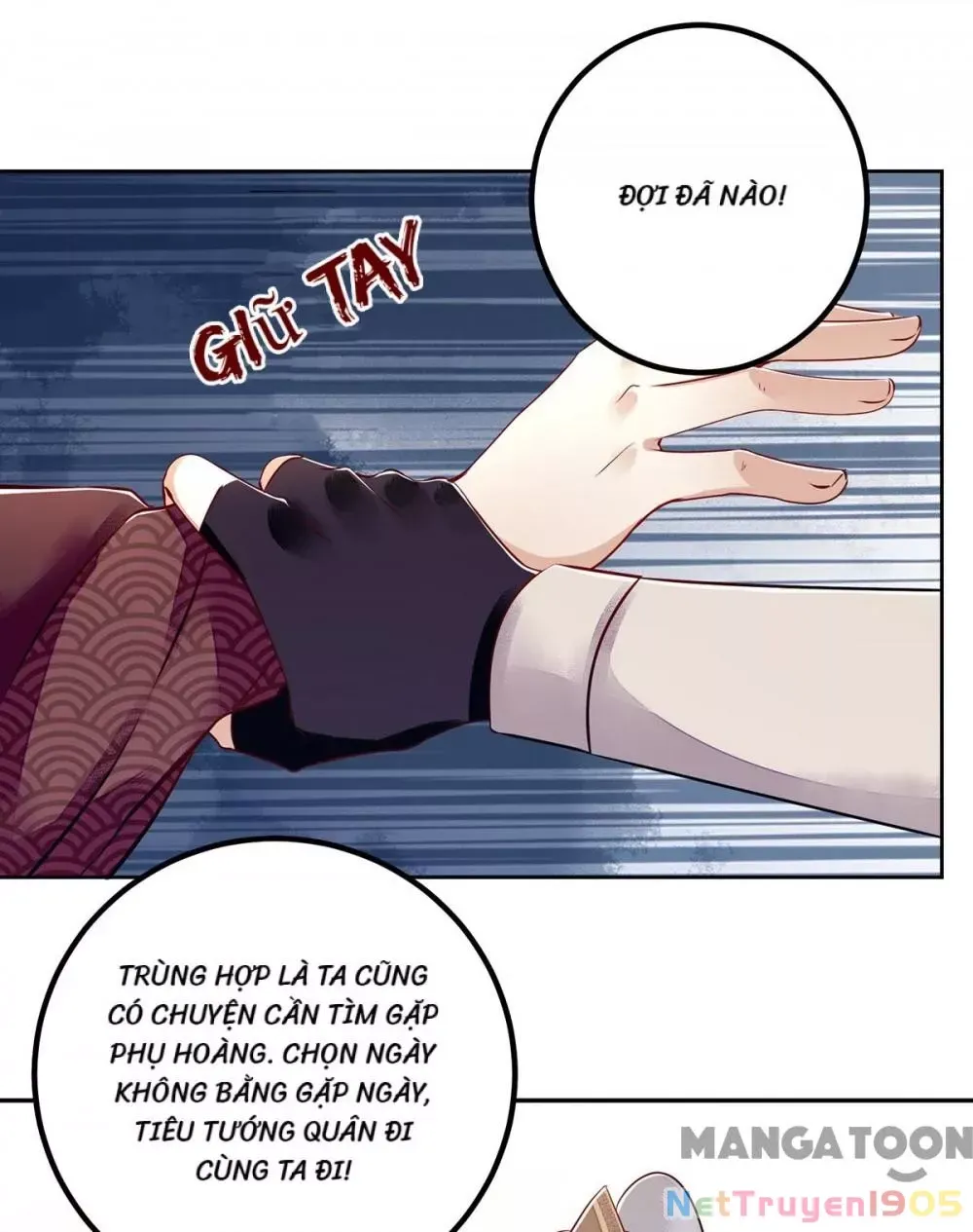 page_16