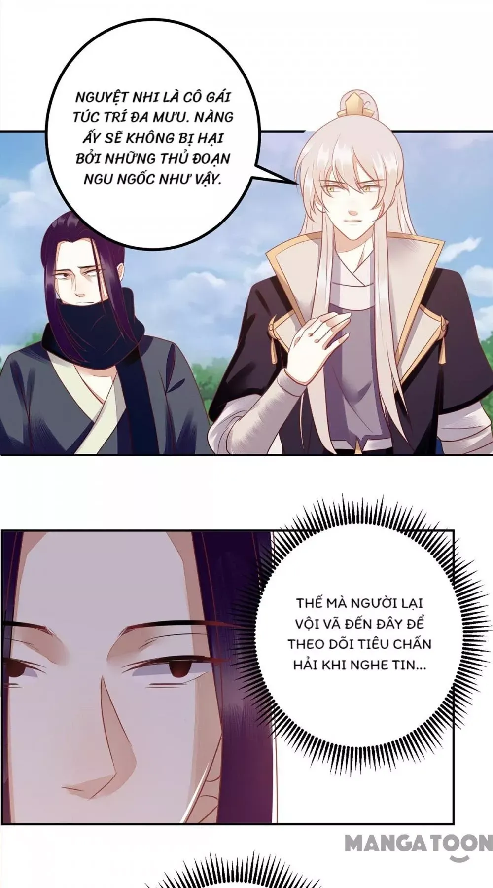 page_4