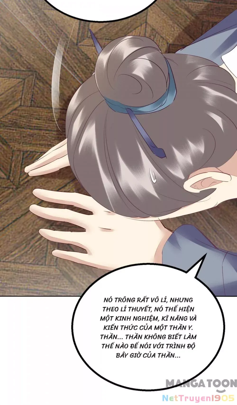 page_19