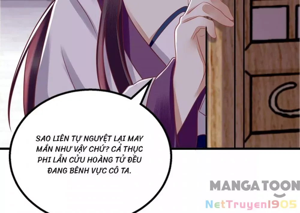 page_11