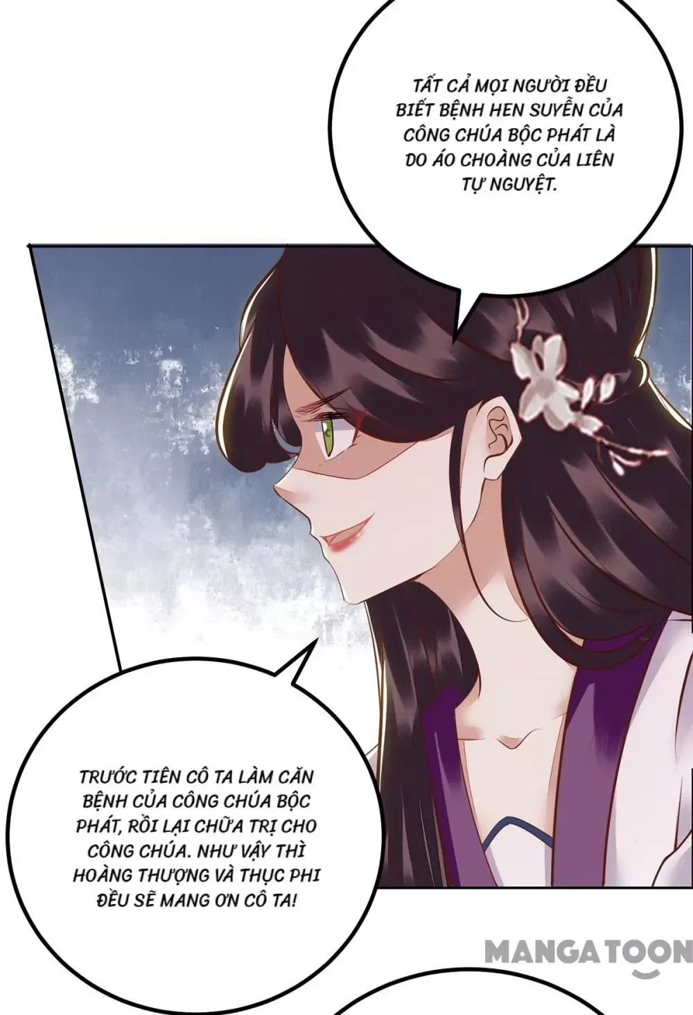 page_1