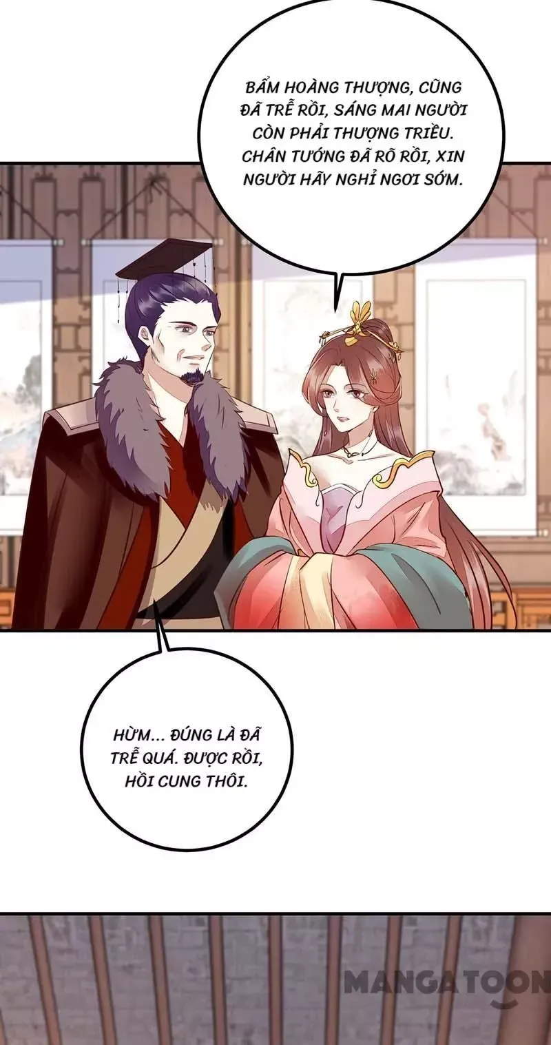 page_16