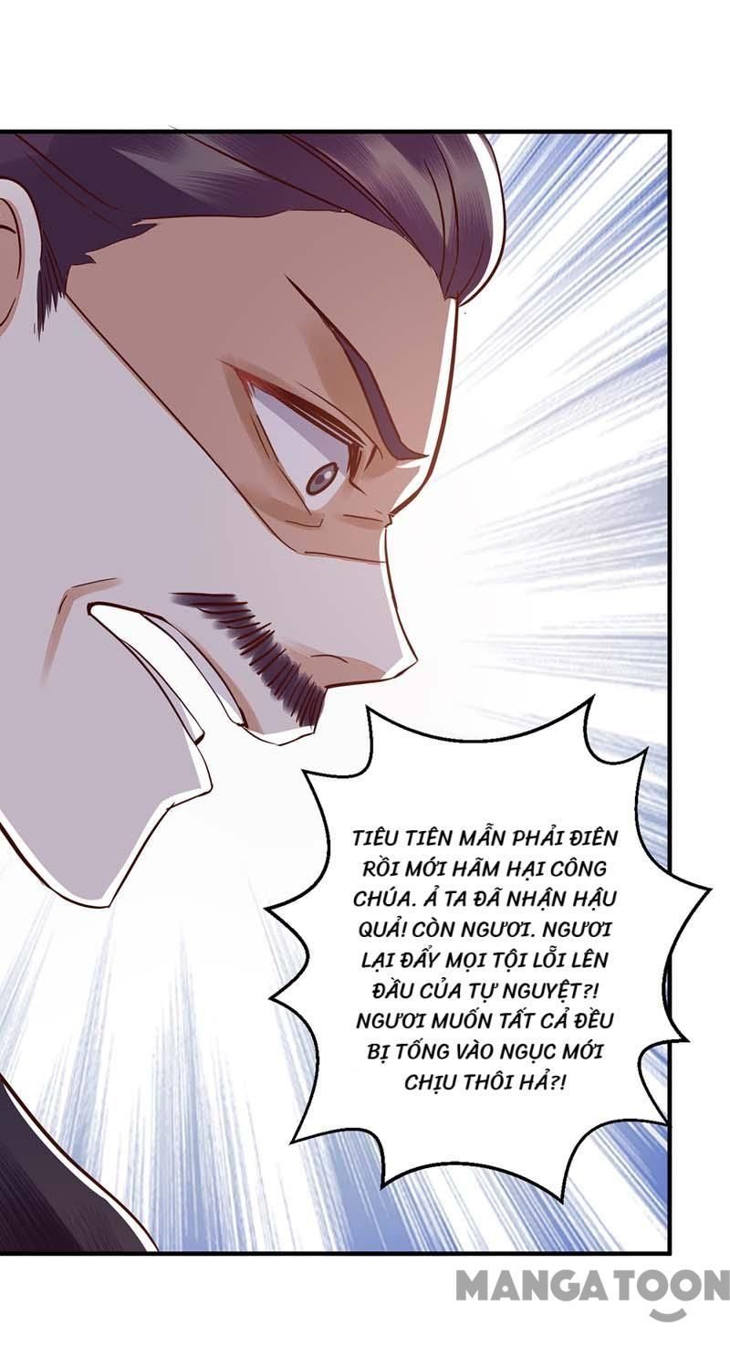 page_18