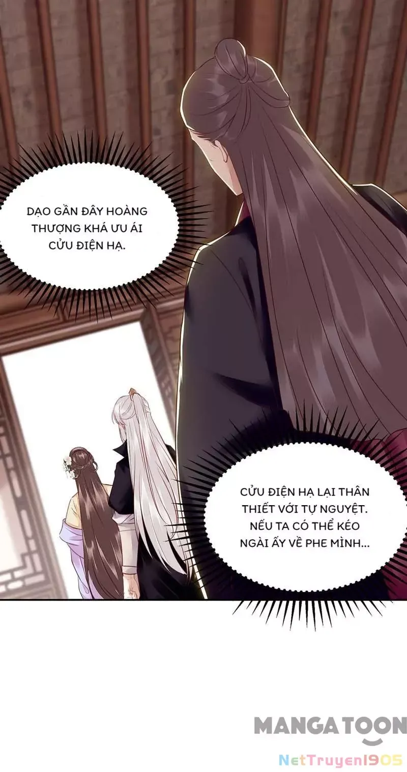 page_3