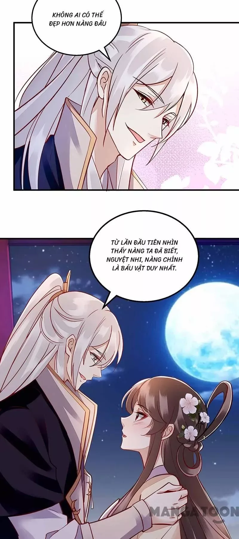 page_17