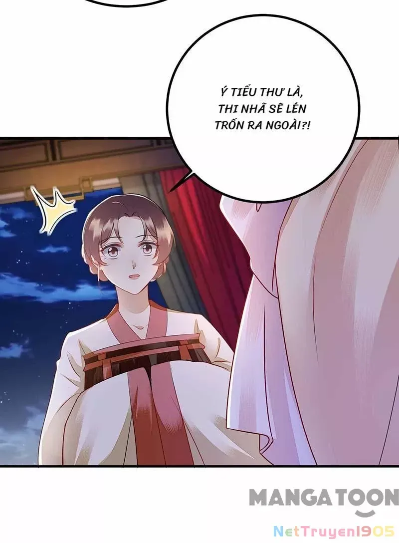 page_12