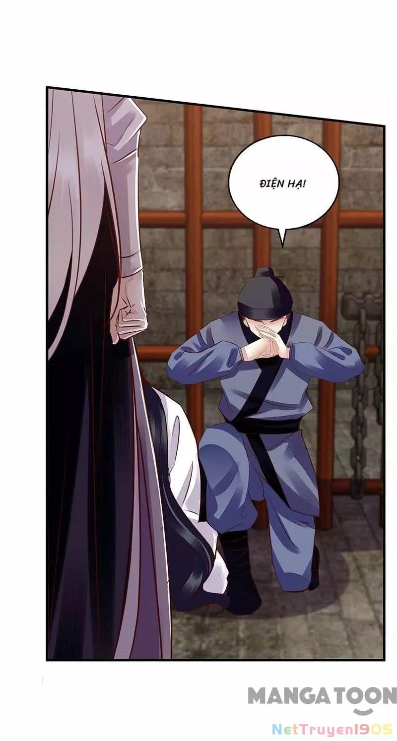 page_17