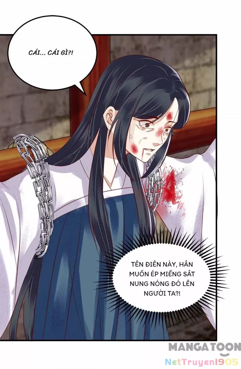 page_12