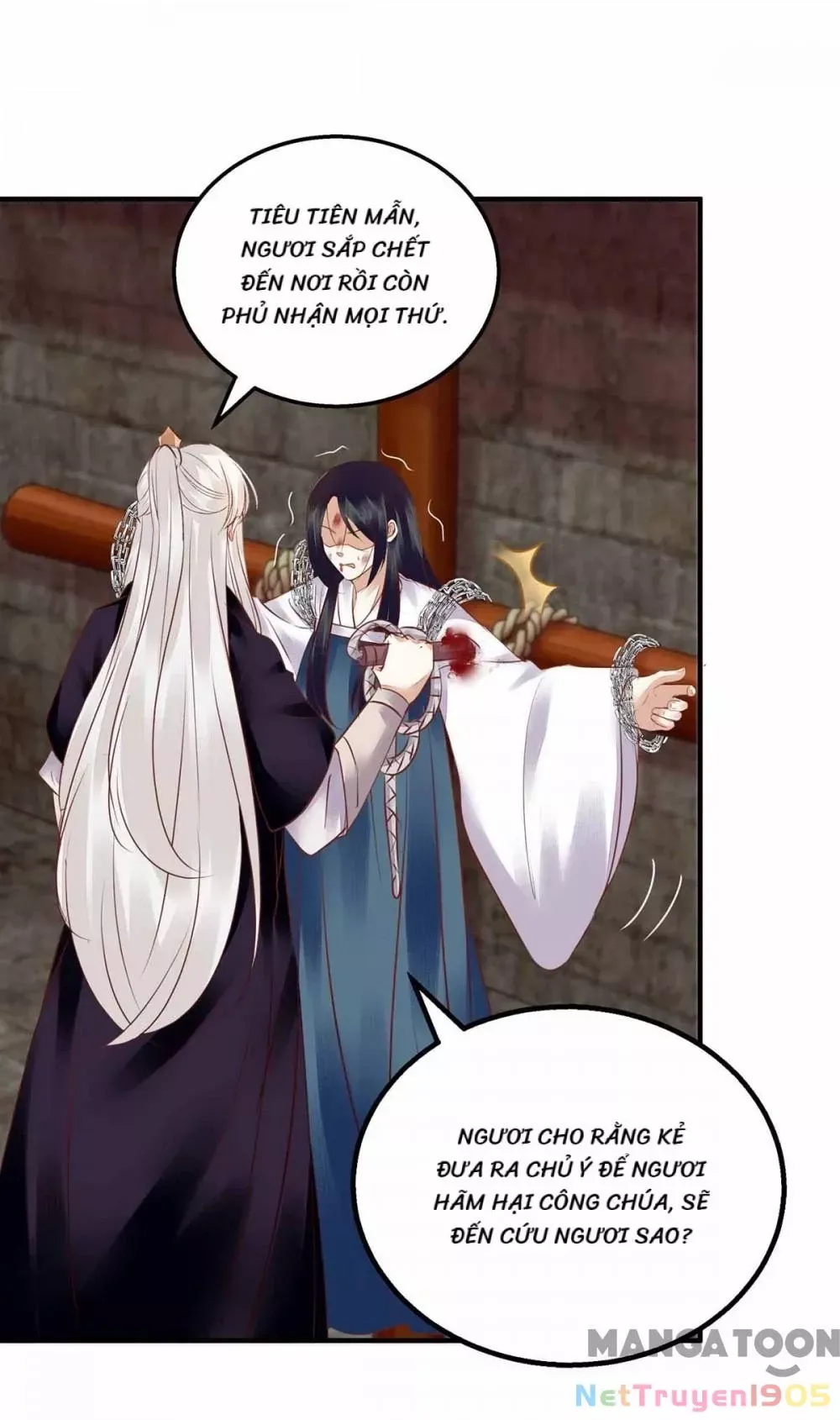 page_2