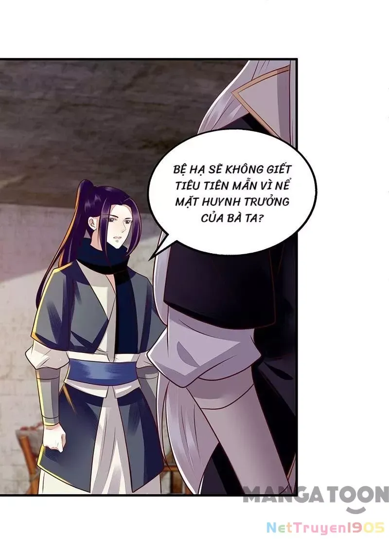 page_11