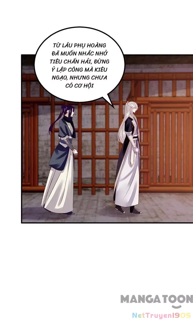 page_12