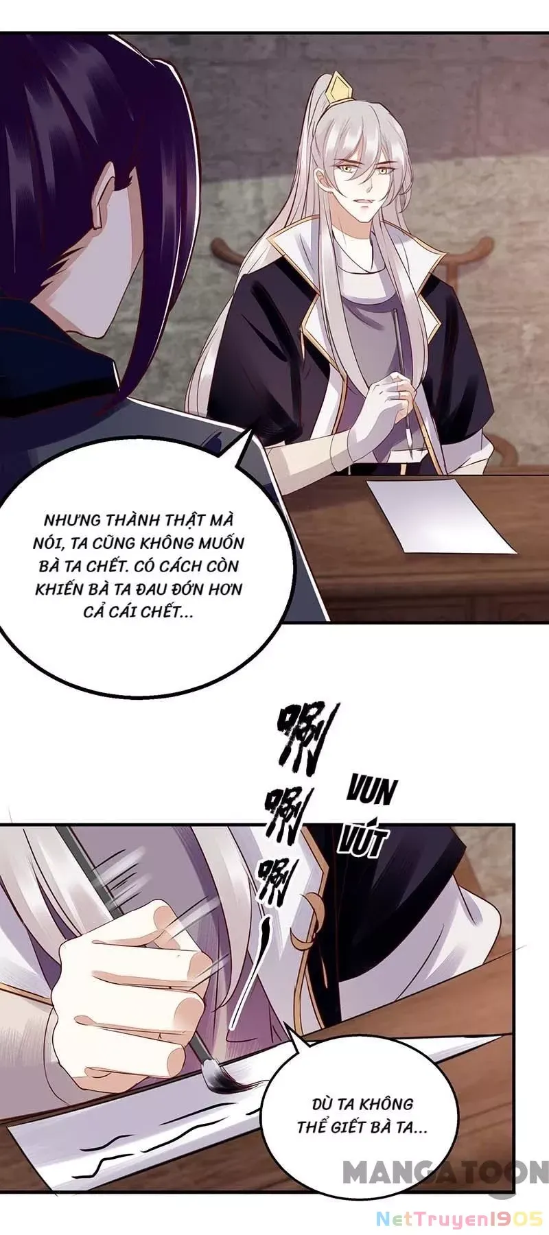 page_16