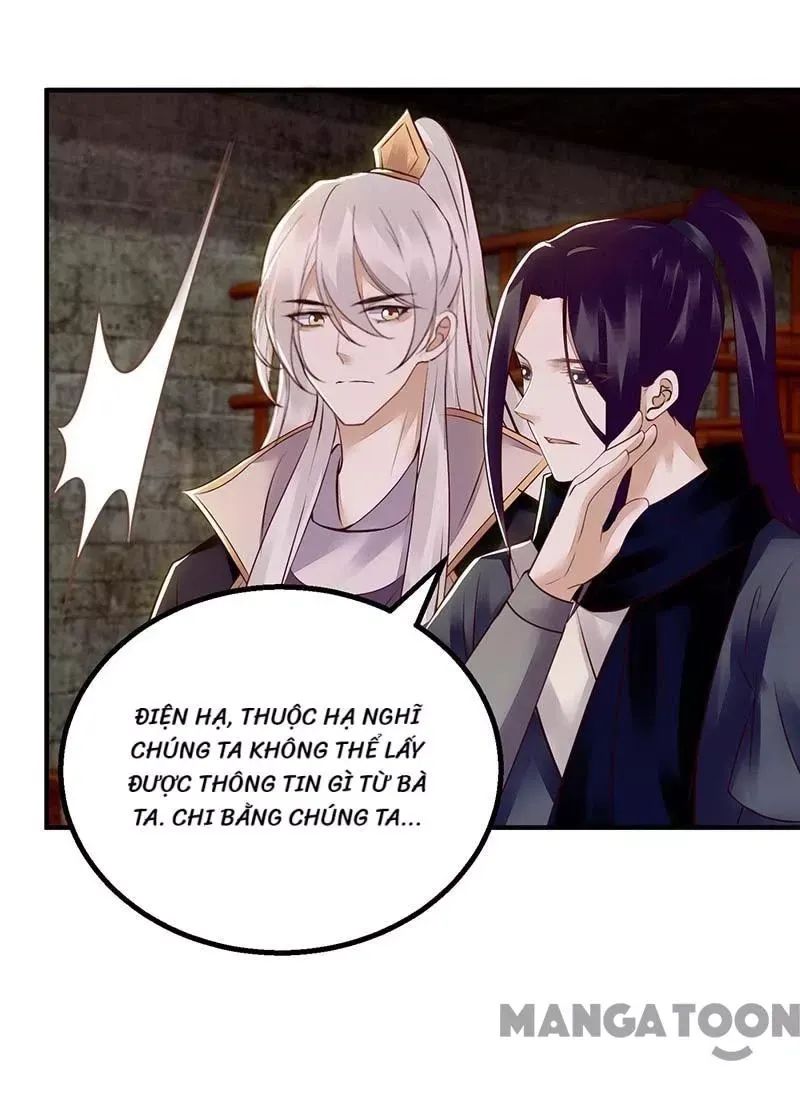 page_2