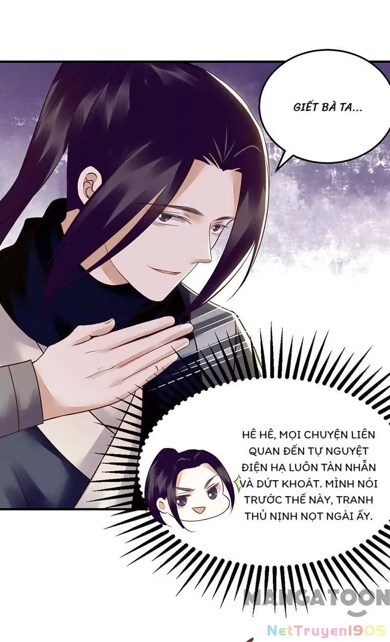 page_3
