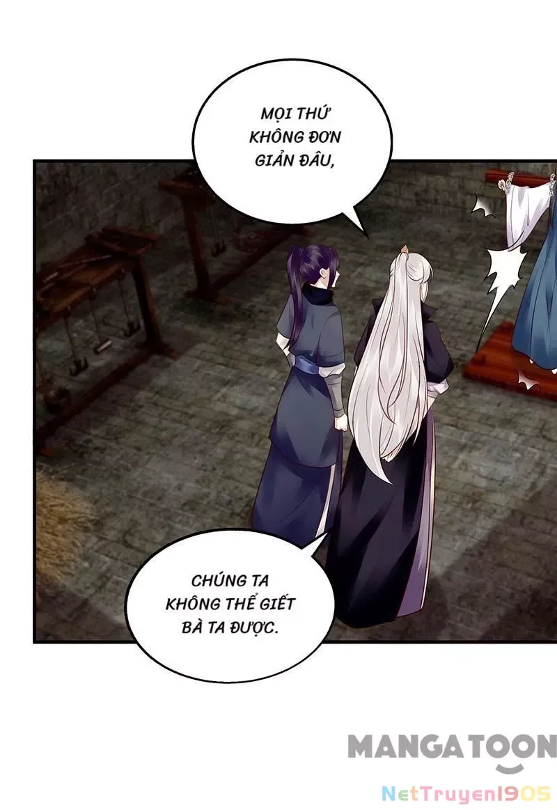 page_7