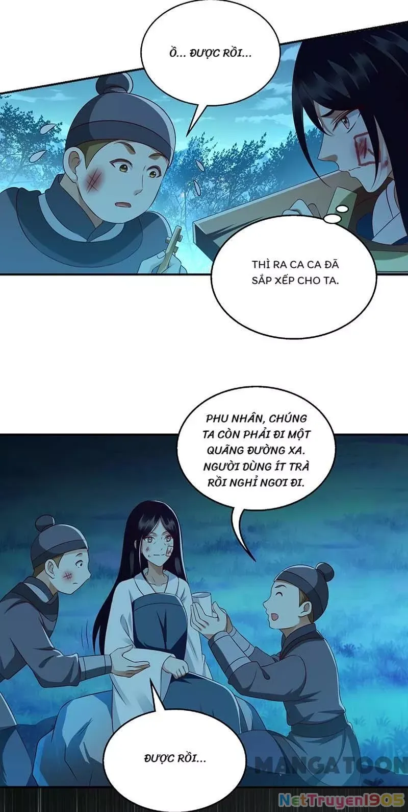 page_12