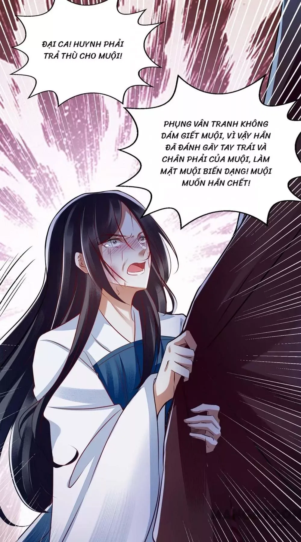 page_17
