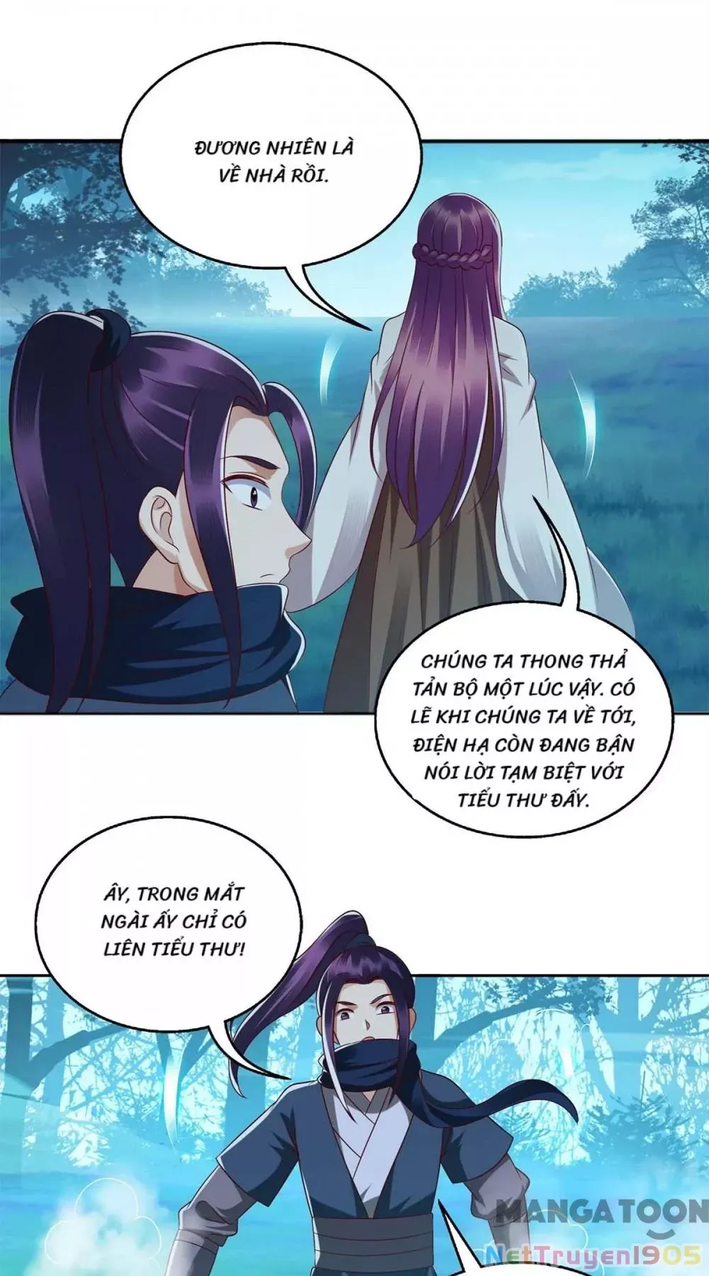 page_17