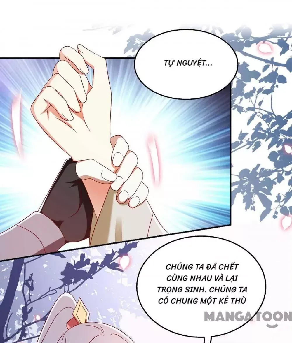 page_4