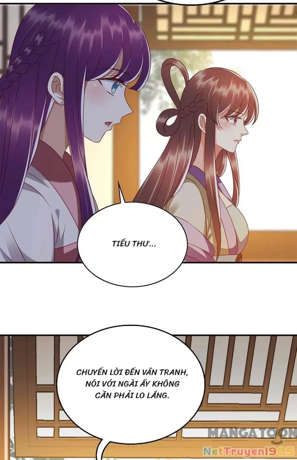 page_17