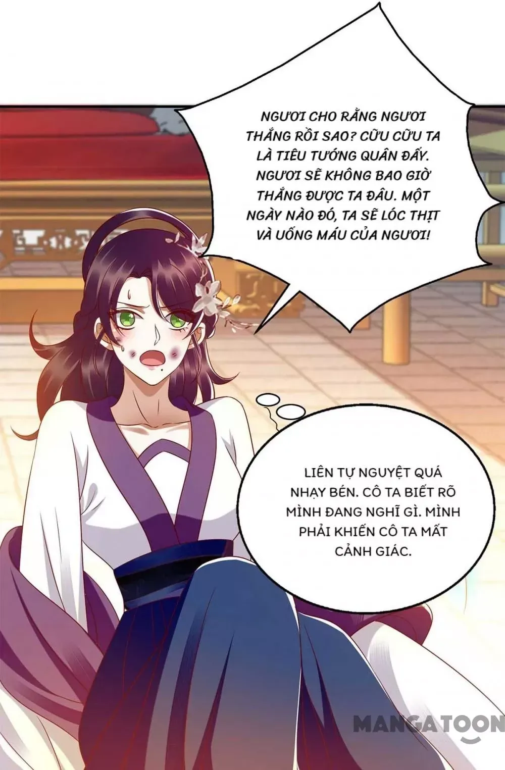 page_17