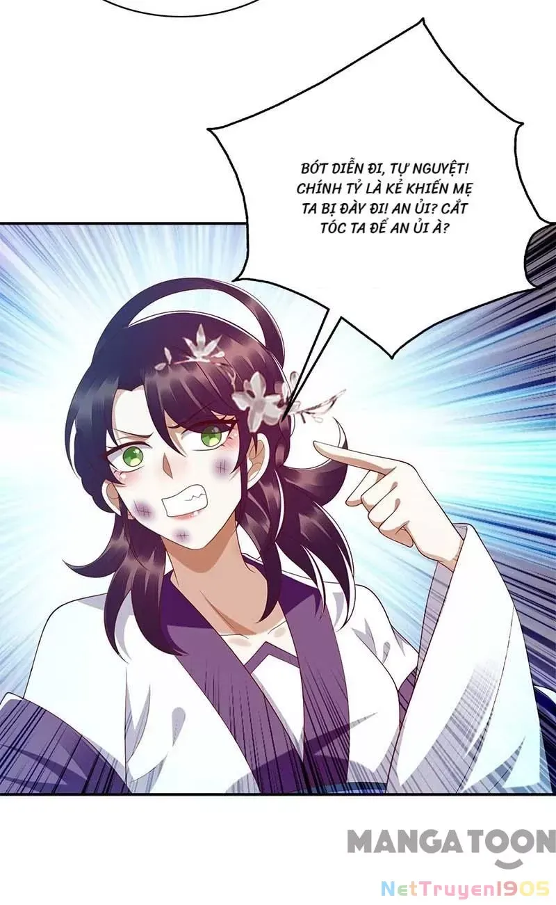 page_11