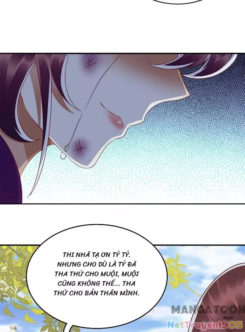 page_17