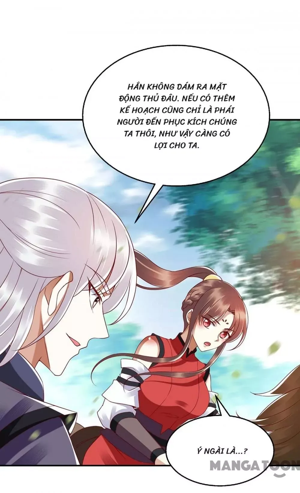 page_16