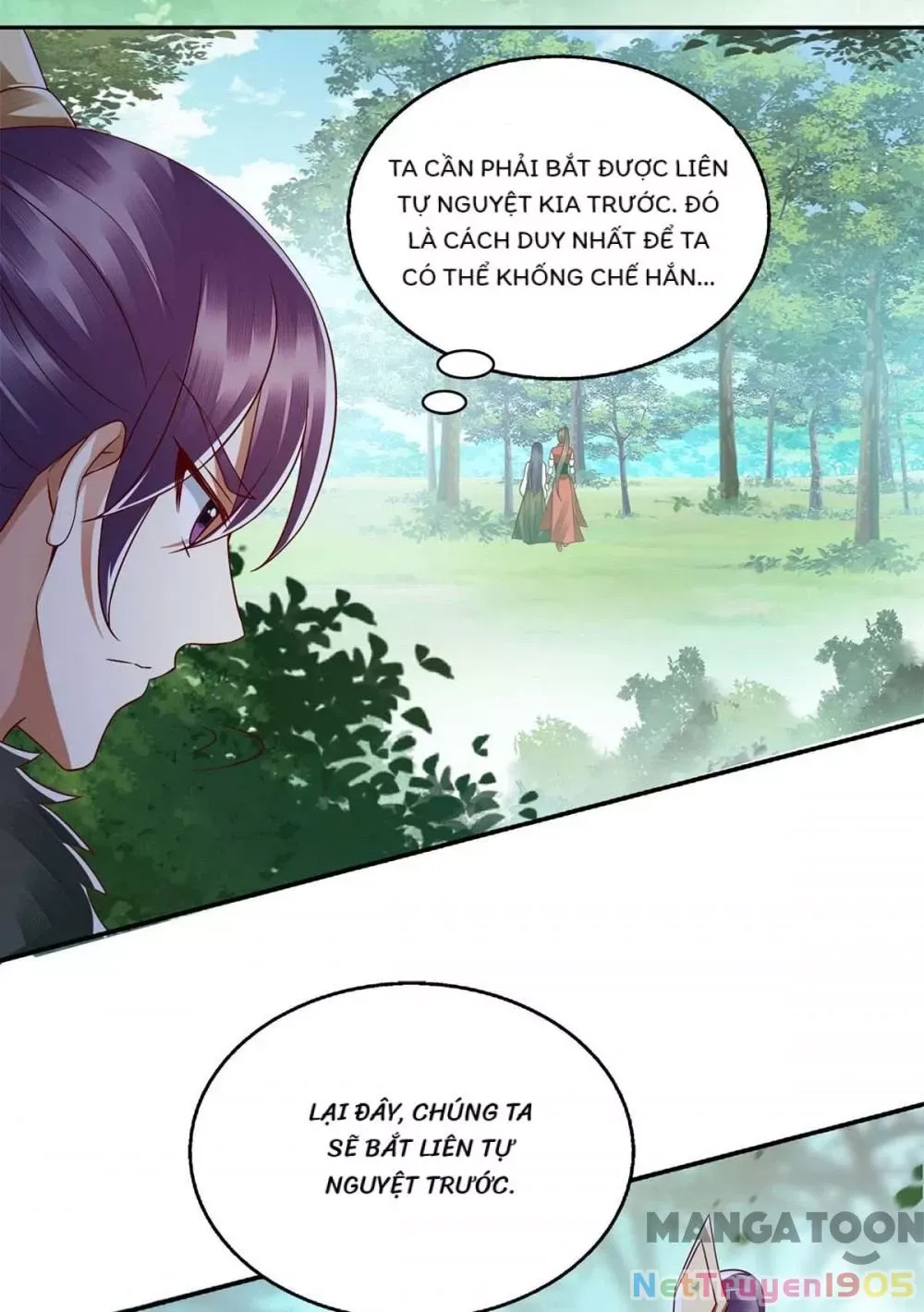 page_6