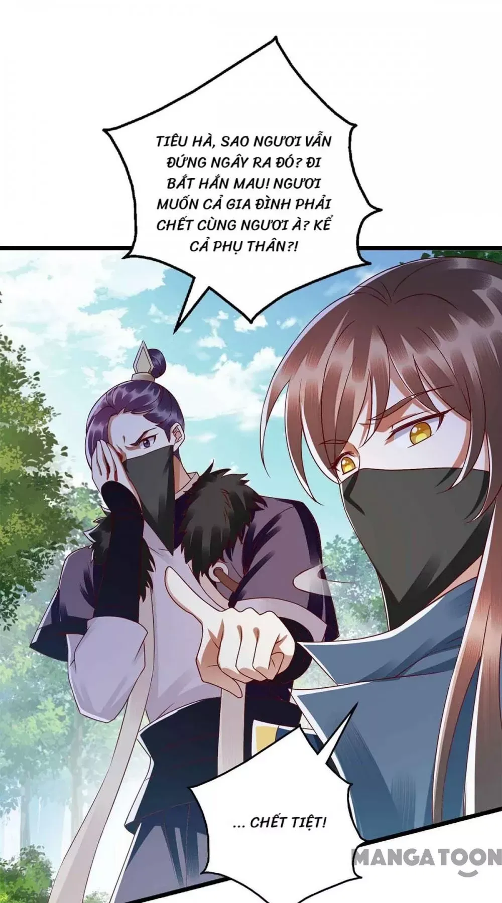 page_18