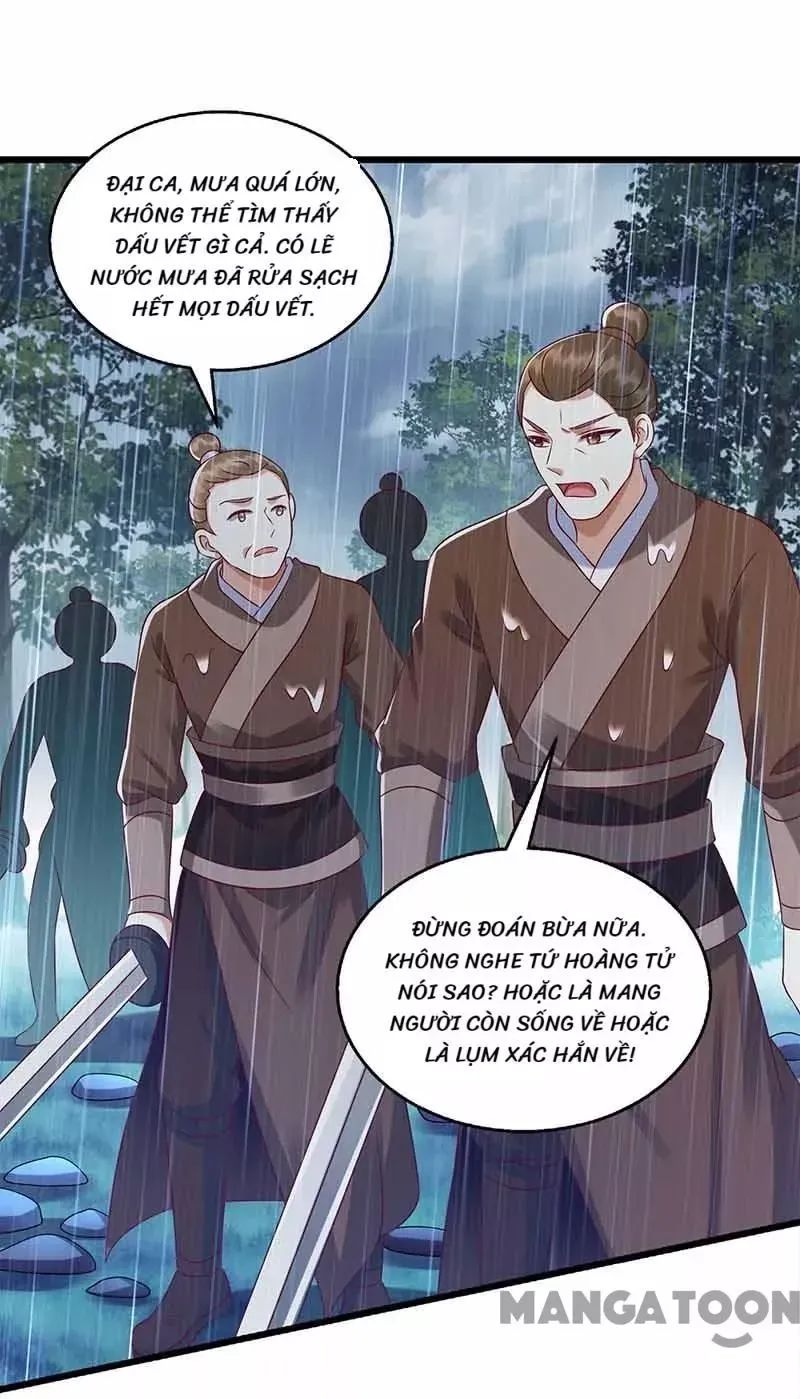page_12