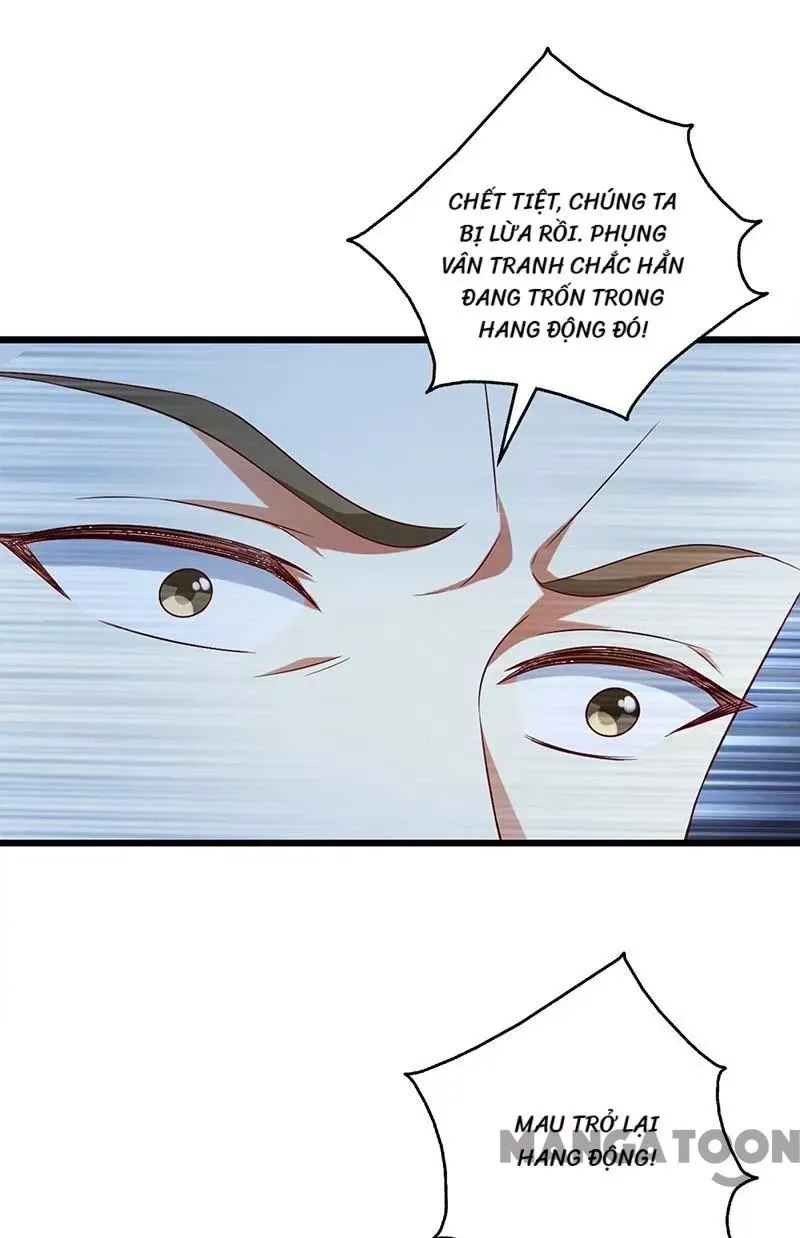 page_3