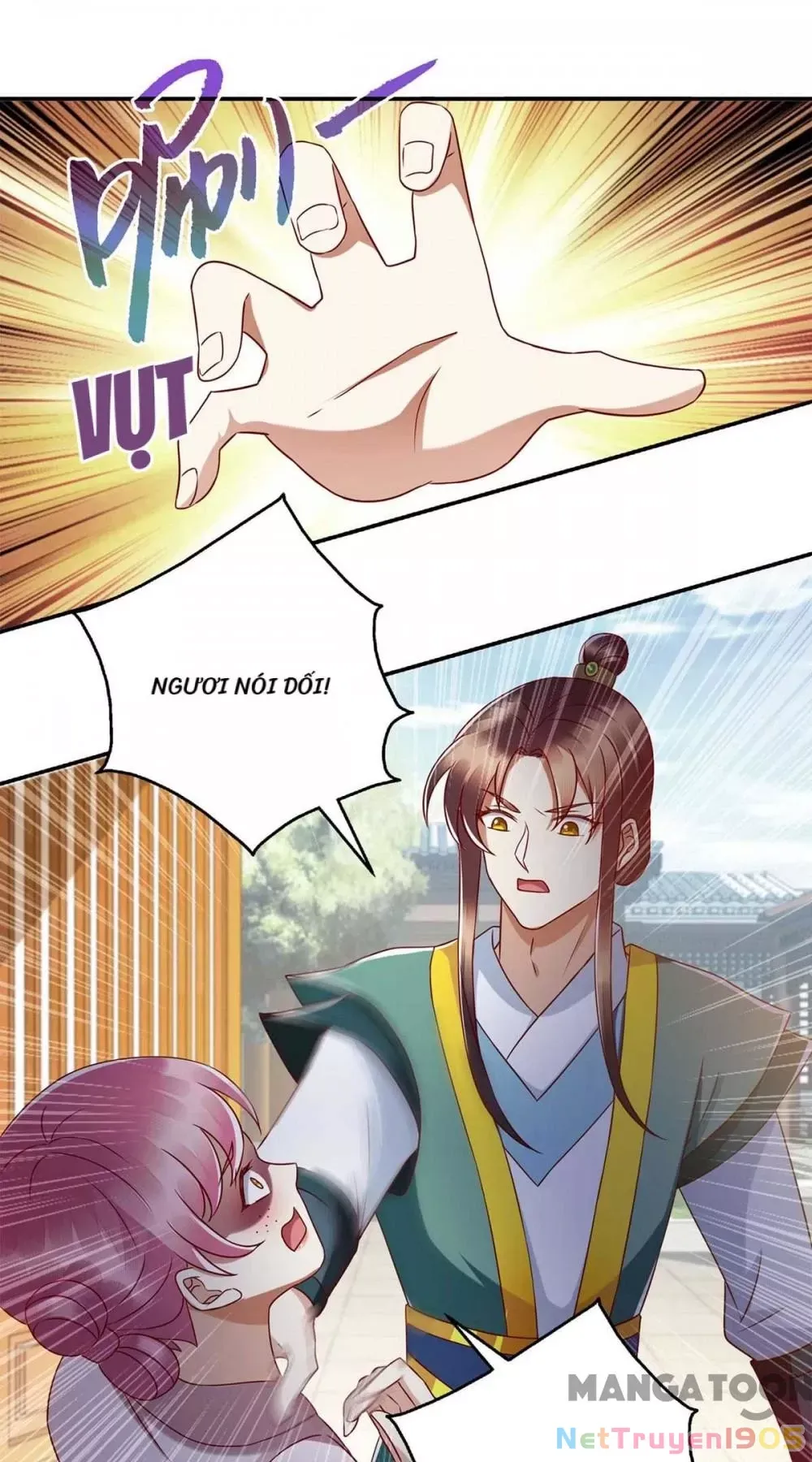 page_12