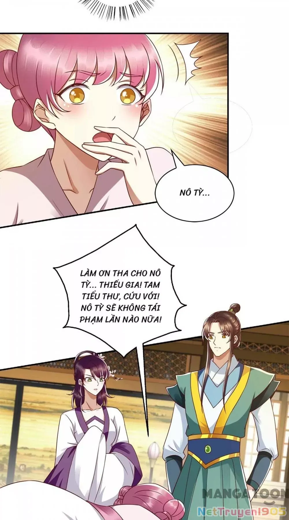 page_17