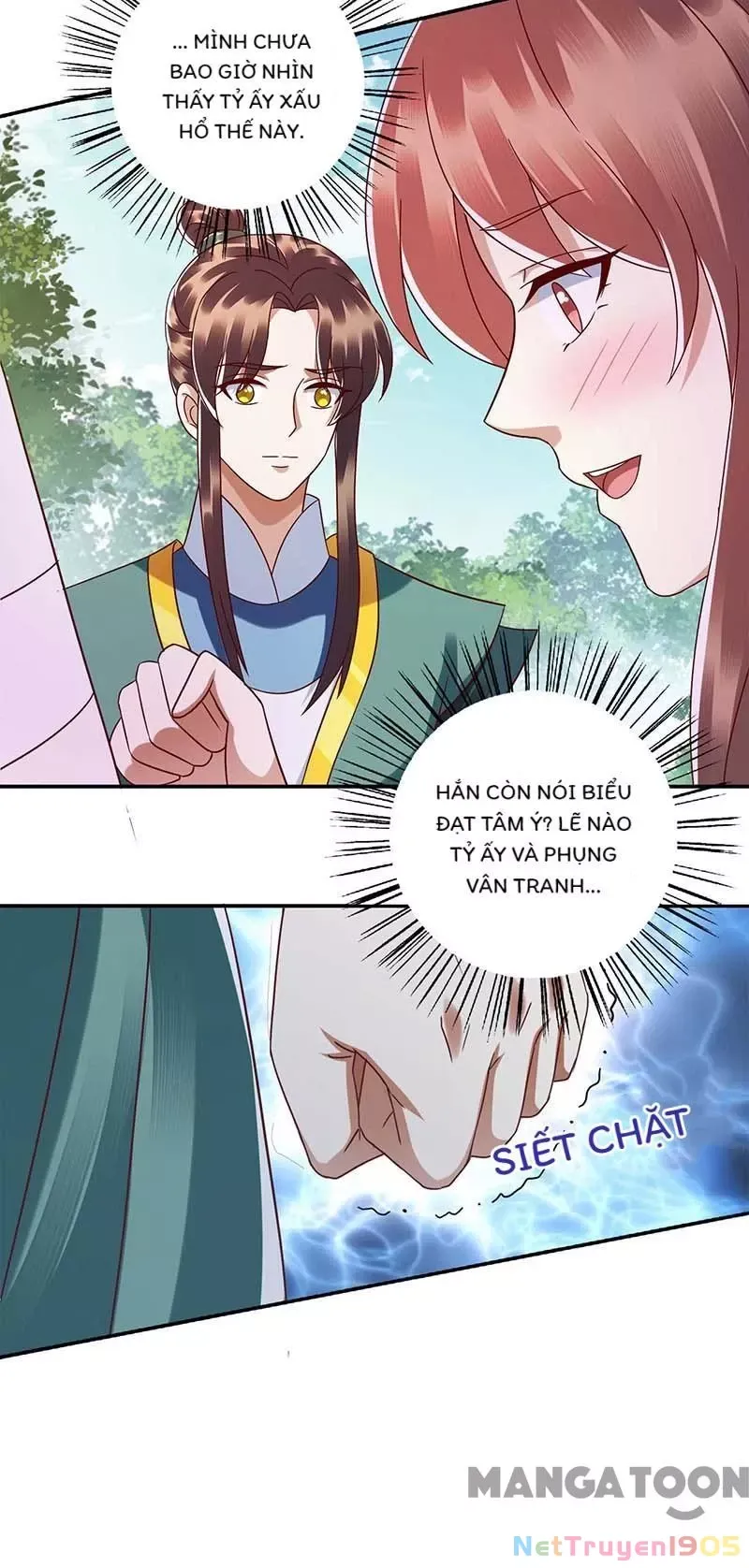page_7