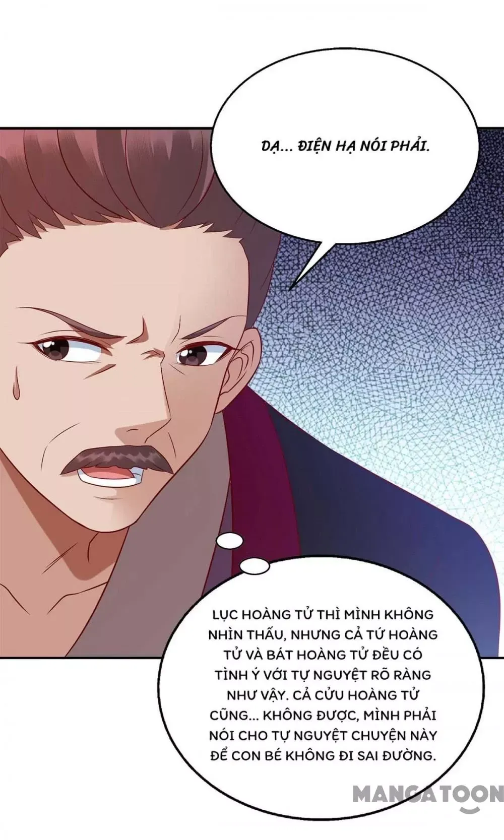 page_6