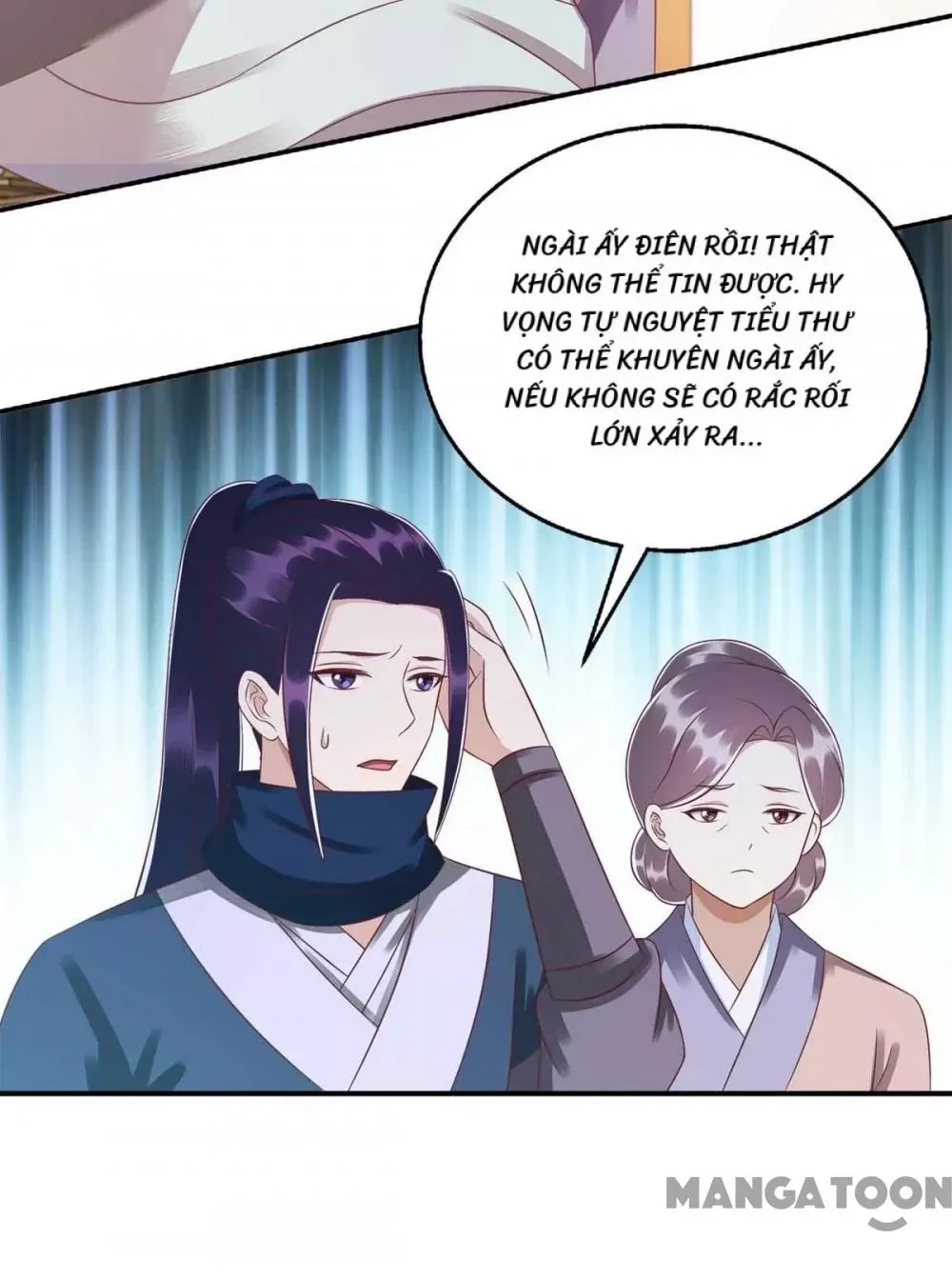 page_6
