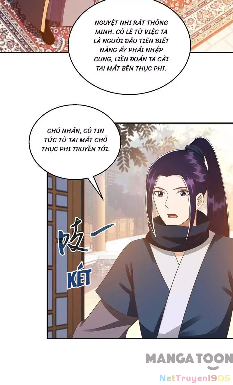 page_2