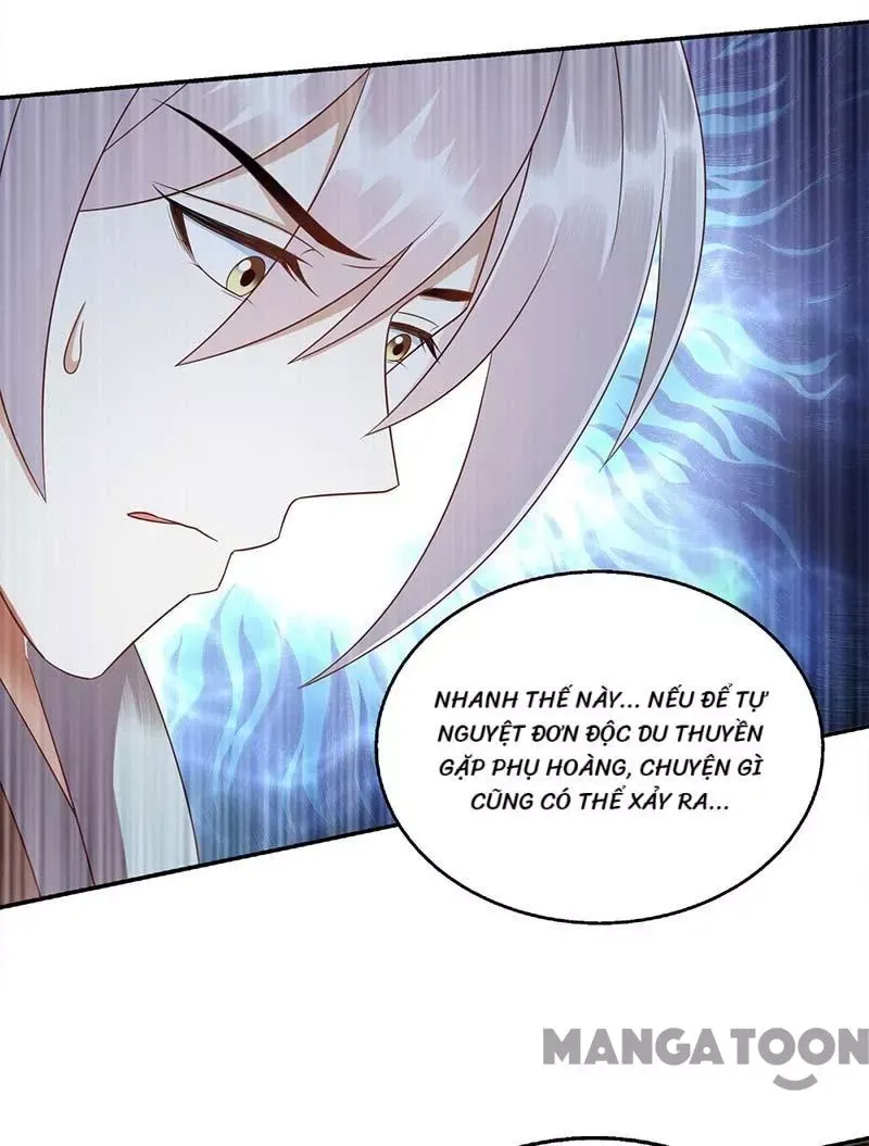 page_7