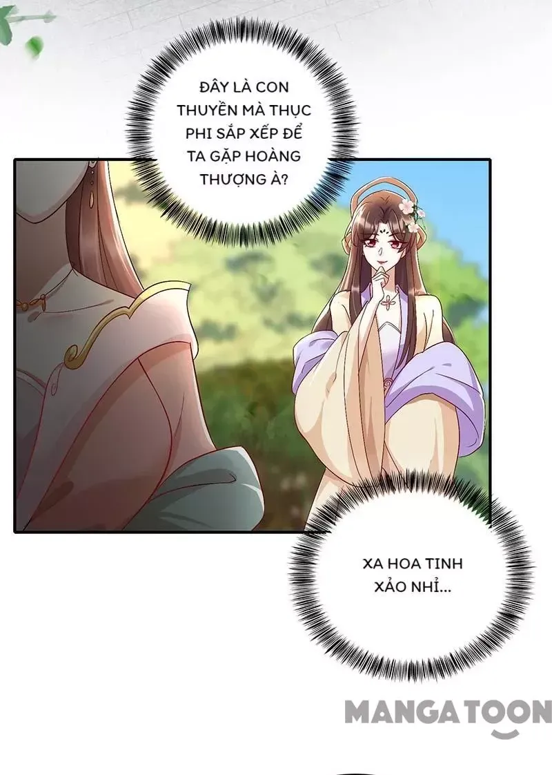 page_19