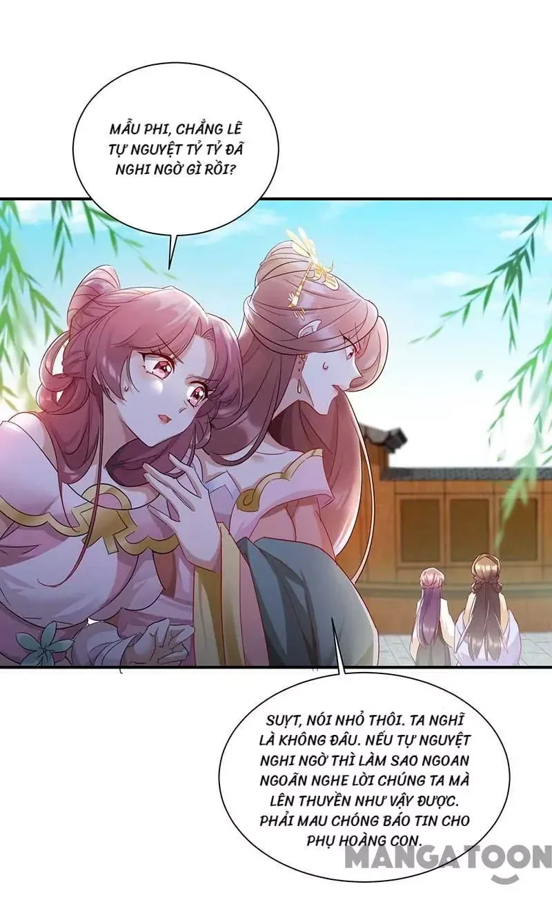 page_7