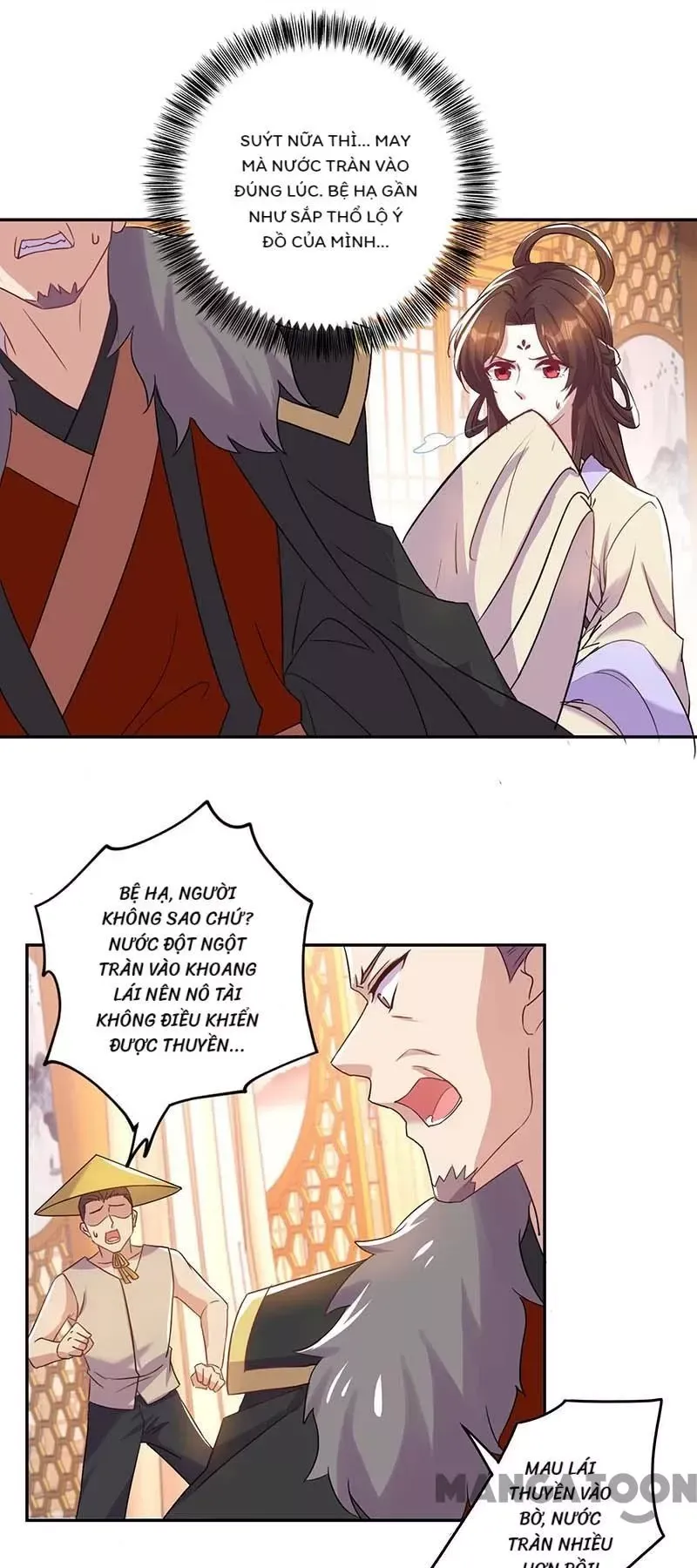page_14