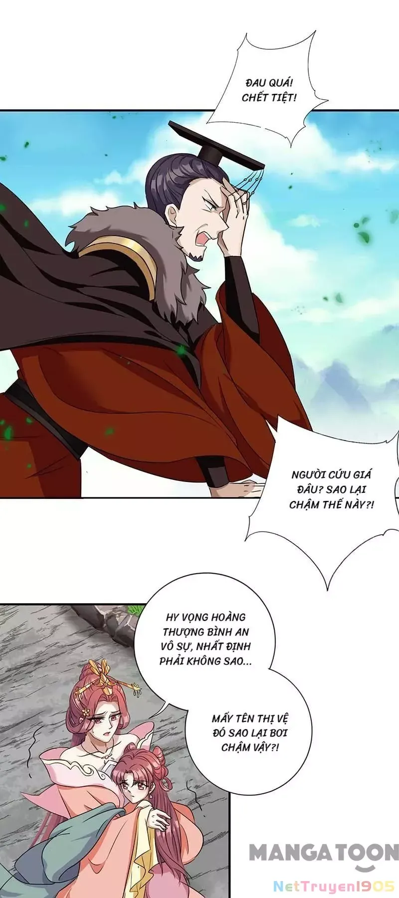 page_14