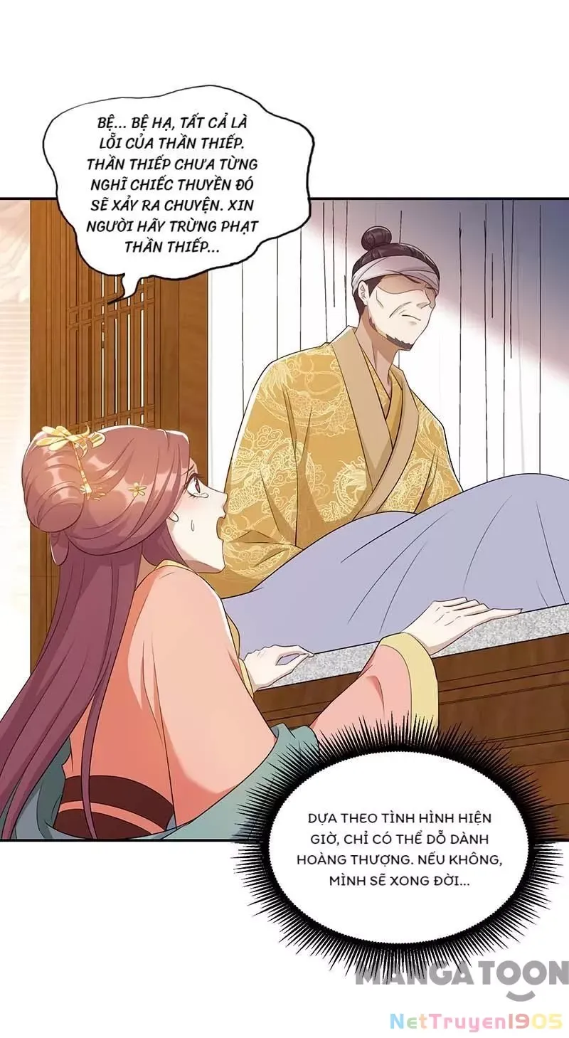 page_18